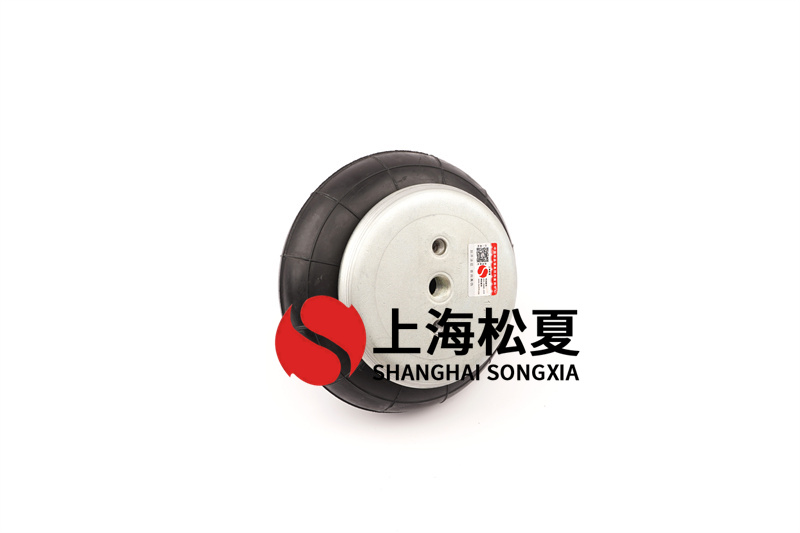 Yokohama日本橫濱CZF-600-5空氣彈簧減震器一般由制動(dòng)氣室、橡膠彈性隔膜和承重板組成